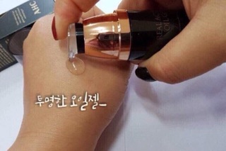 Serum dưỡng da hoạt tính ahc
