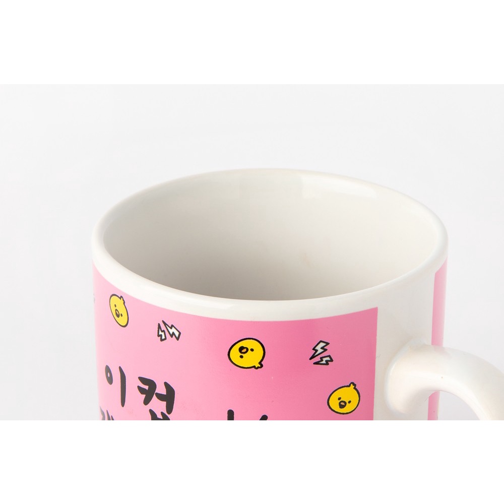 Cốc Uống Nước ARTBOX Cỡ Lớn In Họa Tiết Nhân Vật Iren Thú Vị