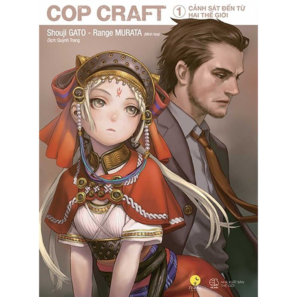 Sách - Cop Craft - Tập 1: Cảnh sát đến từ hai thế giới (Bản đặc biệt tặng kèm 4 postcard+1 poster+1 bookmark)