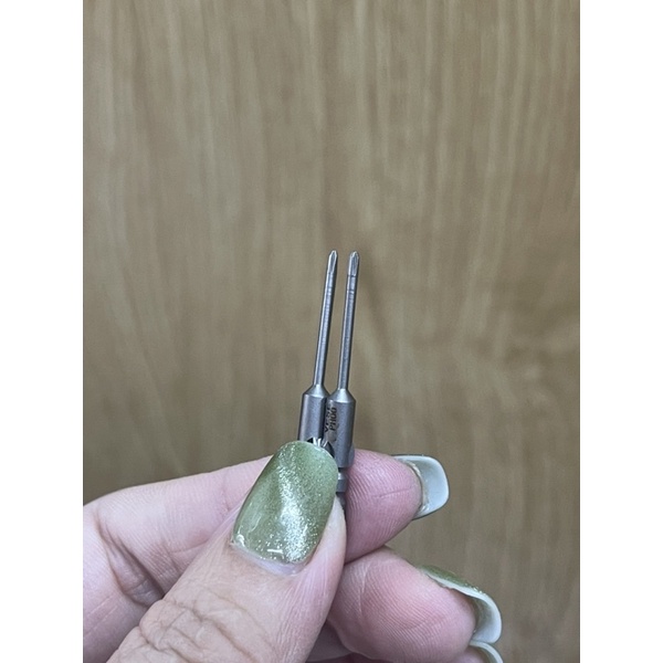 Đầu vặn vít 4 cạnh