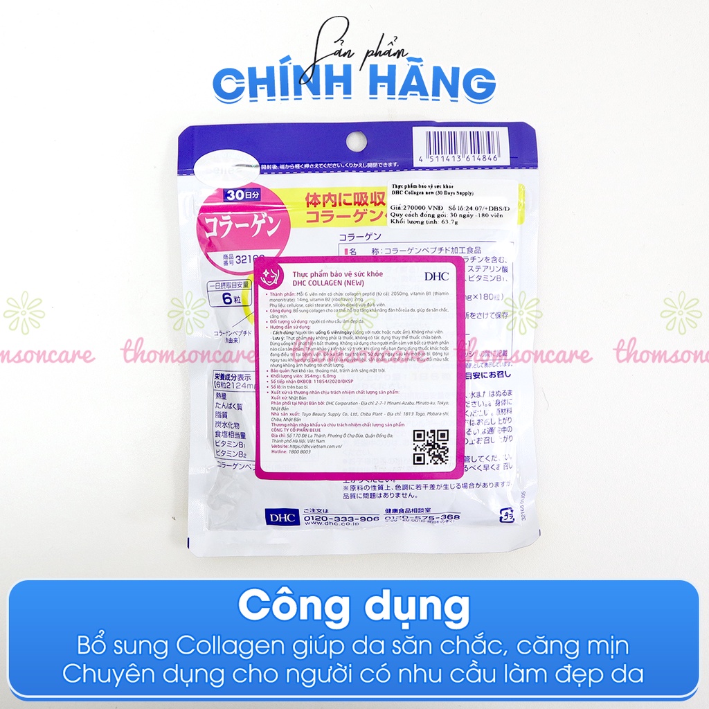 DHC Collagen - Bổ sung Colagen từ dầu cá vtm B chống lão hóa làm đẹp da, giảm thâm nám - Nhập khẩu từ DHC Nhật Bản