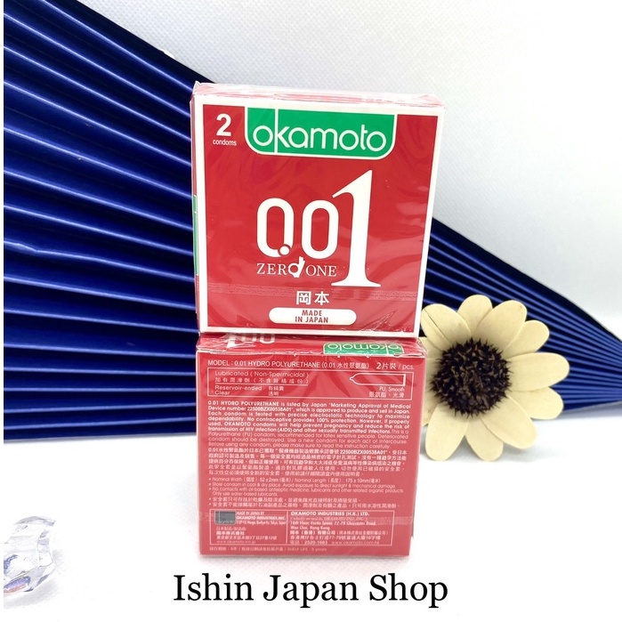 Bao Cao su Okamoto 0.01 PU Siêu mỏng Truyền Nhiệt Nhanh nhật bản