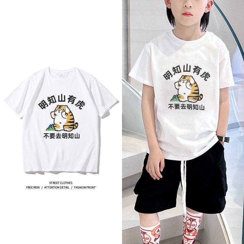 Áo Thun Cotton Tay Ngắn Họa Tiết Hoạt Hình Thời Trang Mới Dành Cho Bé Trai