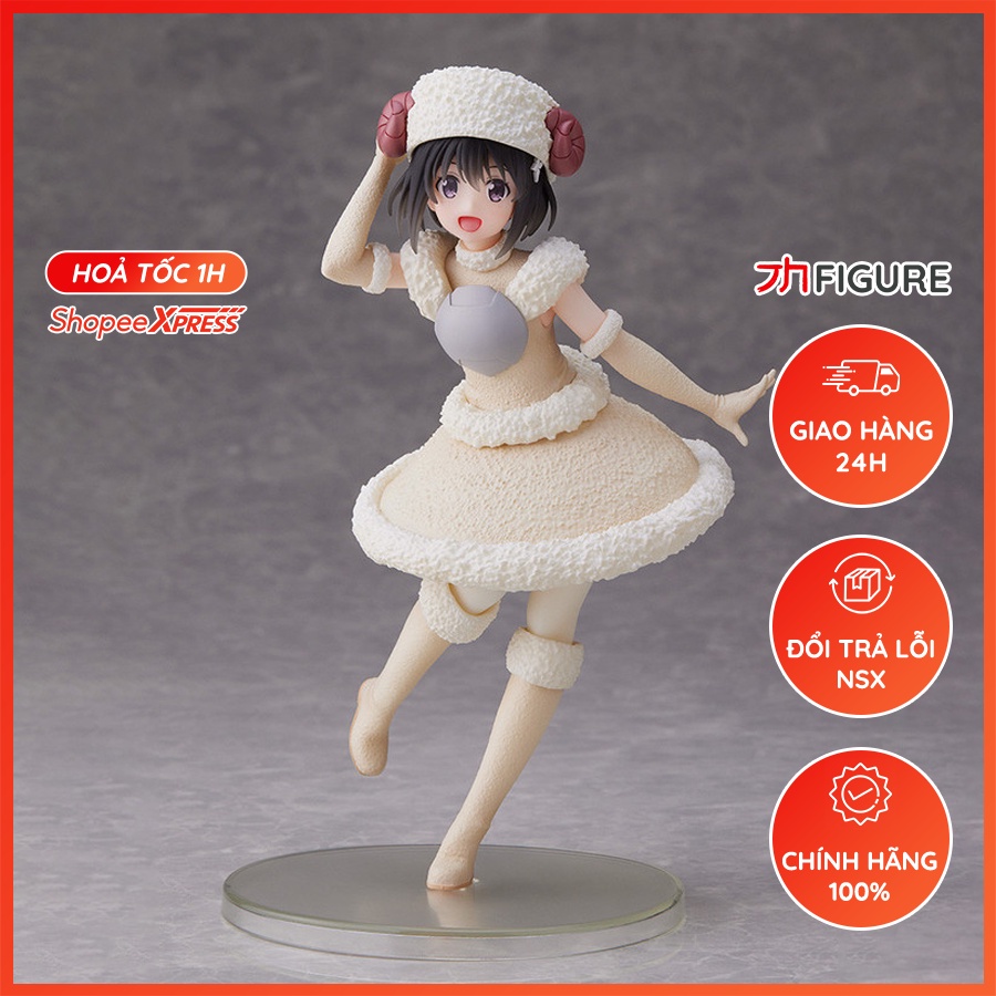 Mô Hình Chính Hãng Maple, Coreful Figure, Itai no wa Iya nano de Bougyoryoku ni Kyokufuri Shitai to Omoimasu