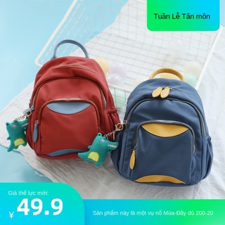 Nhật Bản Light Mummy Bag Shoulder Nữ du lịch Ba lô nhỏ Mẹ và bé ra khỏi túi chống nước đường phố
