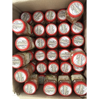 Muối ớt lá chúc(150gr/hũ)