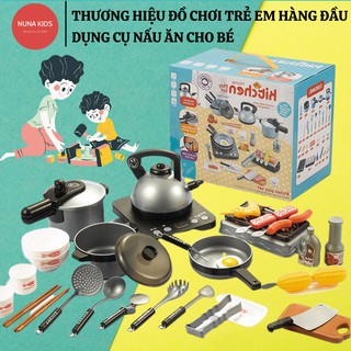 Bộ đồ chơi nấu ăn cho bé Đồ chơi nhà bếp 36 chi tiết cho bé yêu làm bằng nhựa ABS an toàn tuyệt đối Hàng loại to