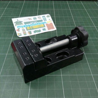 ê tô kẹp mini