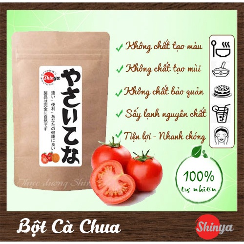 BỘT CÀ CHUA NGUYÊN CHẤT 50G