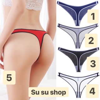 Quần lọt khe cotton