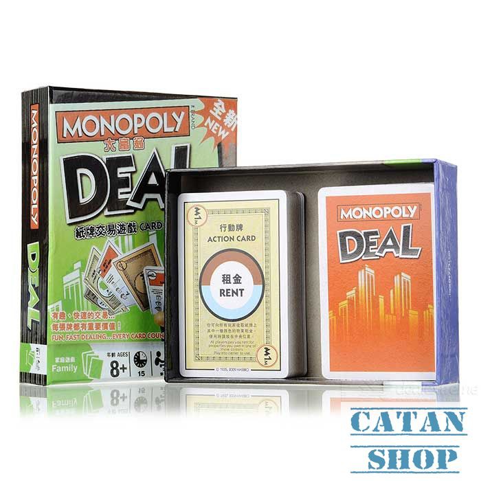 Monopoly Deal – Card Game, Giáo giục trí tuệ, gắn kết gia đình và bạn bè