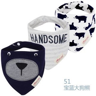 Set 3 yếm Momscare nhiều màu