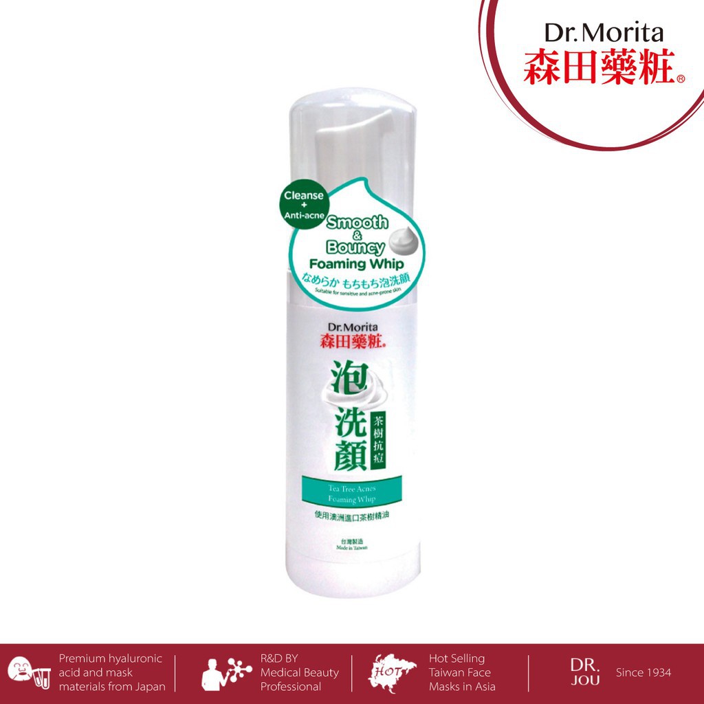 Sữa rửa mặt Dr.Morita Tea Tree Acnes Foaming Whip 145ml | BigBuy360 - bigbuy360.vn