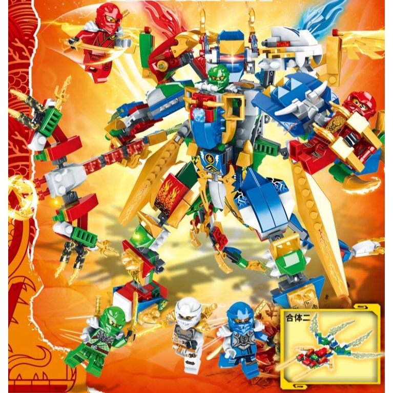 Bộ Đồ Chơi Ninjago Robot Chiến binh A8102 8in2