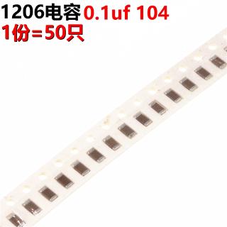 (50 Cái) Tụ Điện Vá 1206 0.1UF 104