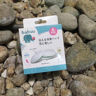 Miếng lót thấm sữa giặt được Babuu( hộp 8 miếng)