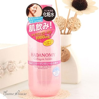 Xịt collagen mist hadanomy