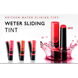 Son Aritaum Water Sliding Tint