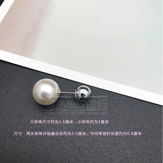 Set 7 chiếc châm cài tóc, cài áo xinh xắn