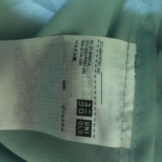 Áo gió Uniql0 size L/XL