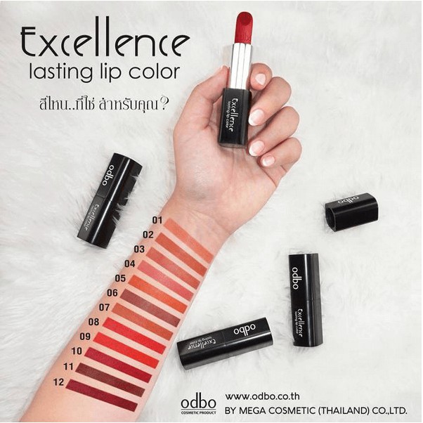 Son Odbo Excellence Lasting Lip Color OD543