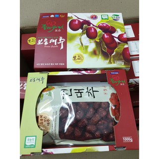 Táo Đỏ Hàn Quốc 1kg