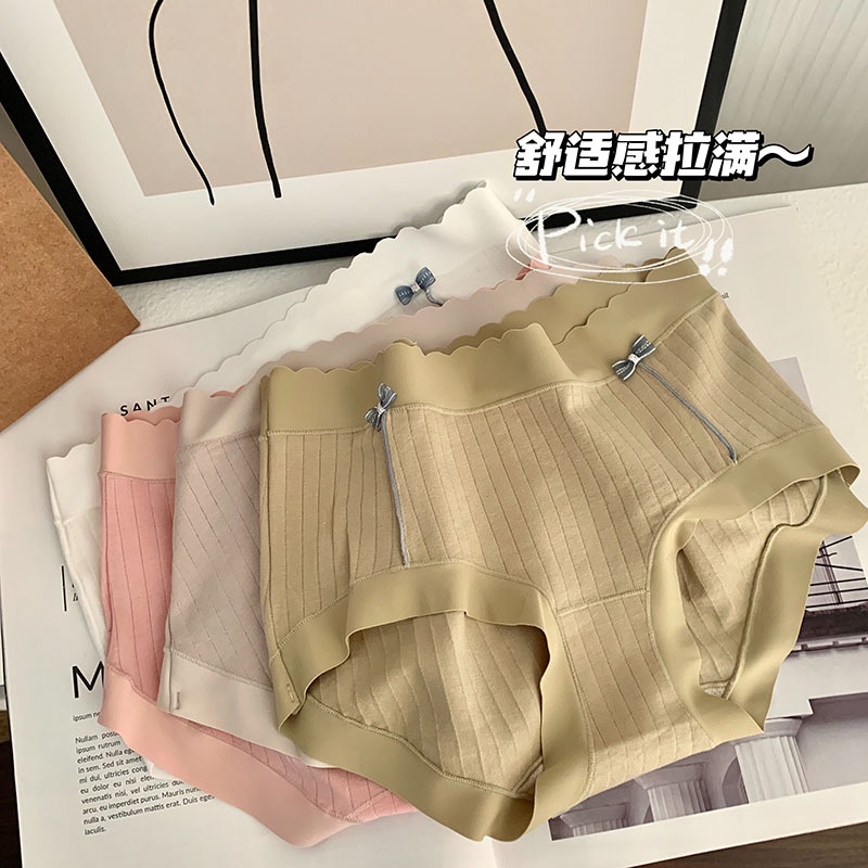 Quần Lót Nữ Không Đường May Phối Nơ Xinh Xắn