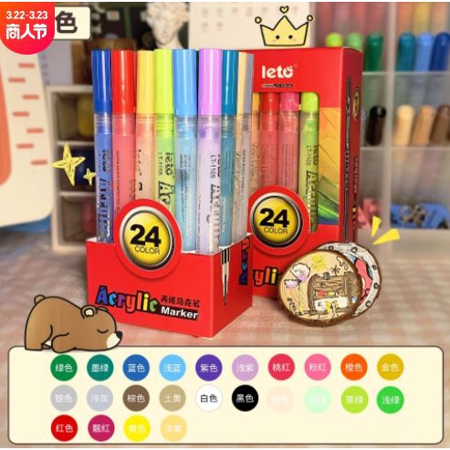 Bút sơn acrylic painter marker, bút sơn custom giày, repaint trên kiếng, sứ, thủy tinh, vải