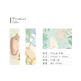 Bookmark “big cat” 30 mẫu