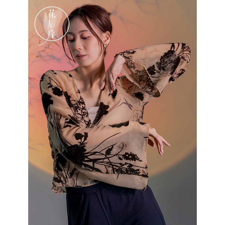 Bộ Trang Phục Trình Diễn Múa Phong Cách Hanfu Cổ Điển