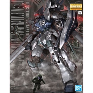 [HOT SALE] MÔ HÌNH GUNDAM MG SINANJU STEIN NARRATIVE