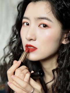 Son Lancome #196