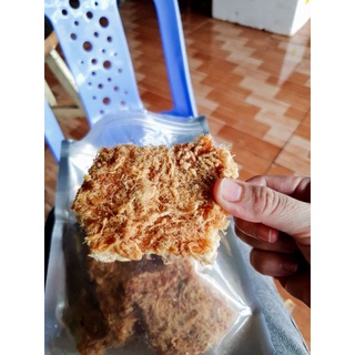 Cơm cháy chà bông