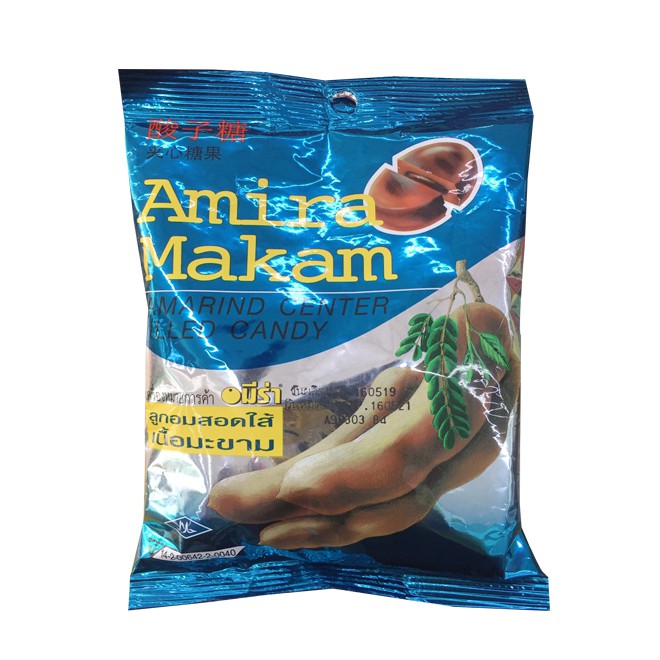 Kẹo me chua ngọt AMIRA Makam Thái Lan 120gr - kẹo nhập khẩu - Tamarind candy
