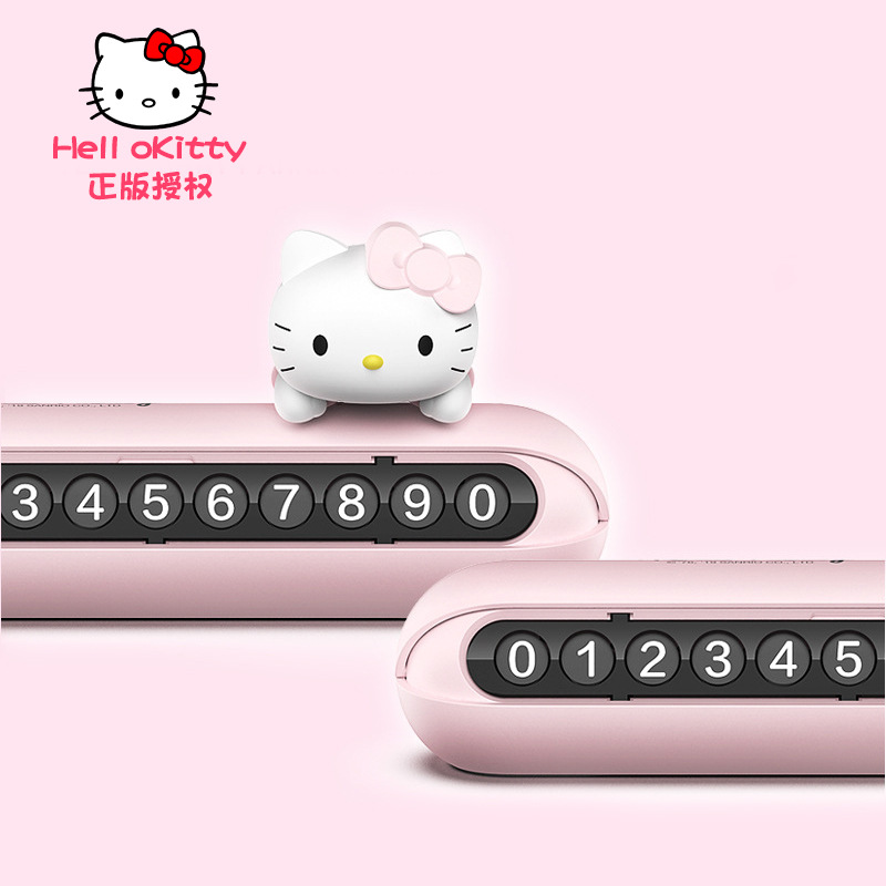 Bảng Số Điện Thoại Đỗ Xe Hình Hello Kitty Dễ Thương Kiểu Nhật Bản Cho Bé Gái