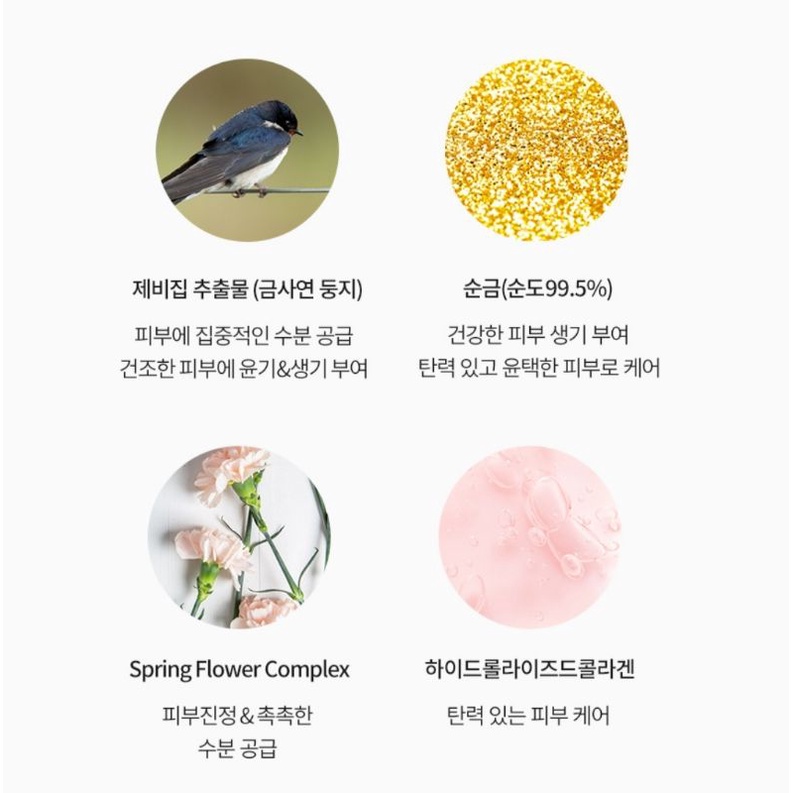 Tinh chất, Serum Tổ Yến, Vàng 24k chống lão hóa, sáng da TONYMOLY Premium RX Swallow Nest Essence