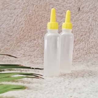 lọ nhựa 10ml