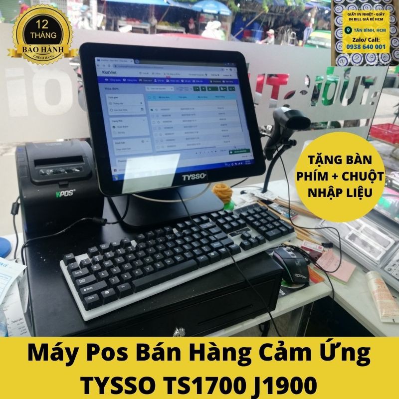 Máy POS Bán Hàng Cảm Ứng Tysso TS1700 J1900