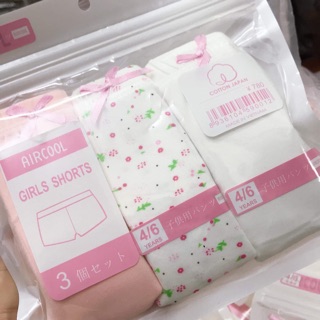 Chip đùi cho bé. Bán cả set. Ko bán lẻ.