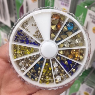 Khay đựng đá nail có gợn [ Nhỏ ]