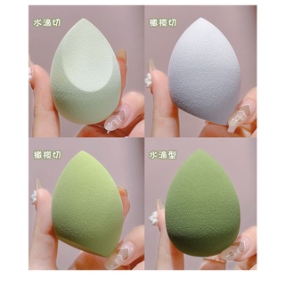 Set 4 bông mút trang điểm SIÊU MỀM