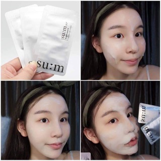 Combo 10 mặt nạ thải độc sum:37