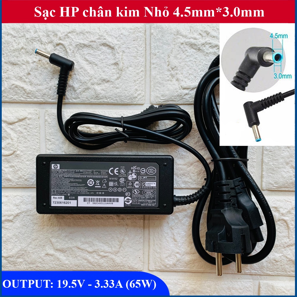 SẠC Laptop HP CHÂN KIM NHỎ 19.5V - 3.33A