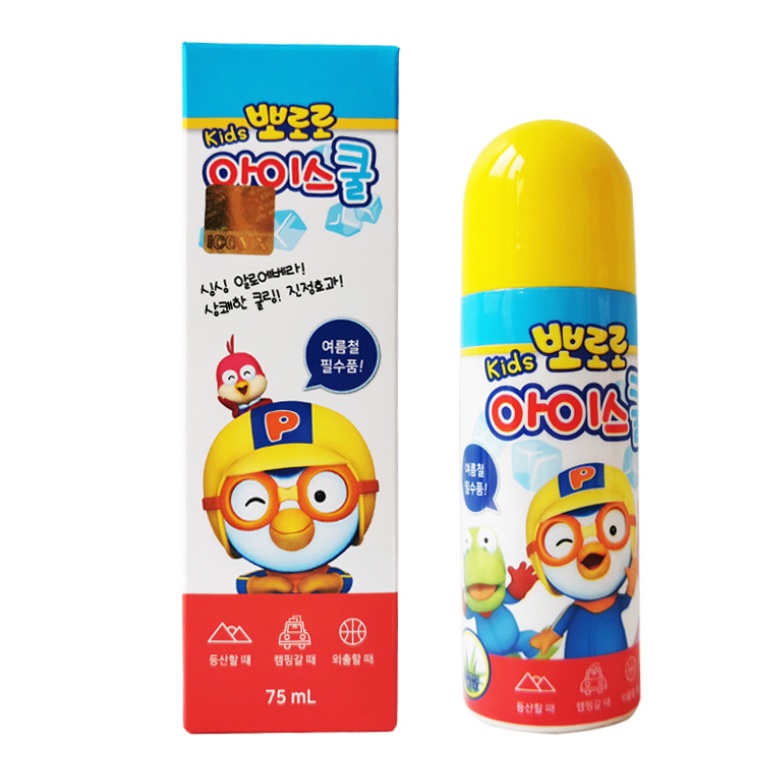 Lăn đuổi muỗi cho trẻ em Poro Kids Hàn Quốc 75ml