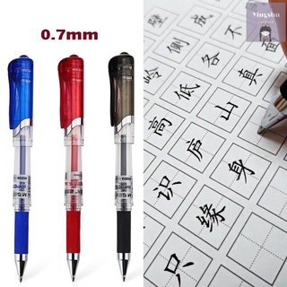 BÚT GEL M&G NGÒI 0.7MM LUYỆN VIẾT TIẾNG TRUNG NHẬT HÀN