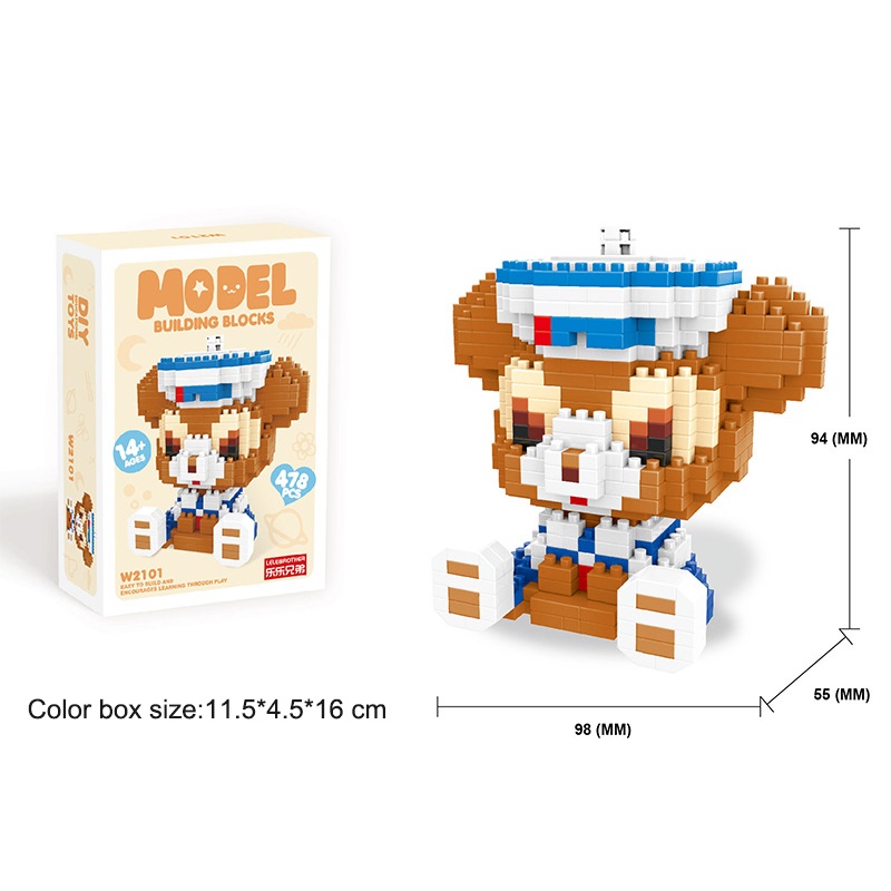 Đồ chơi lắp ráp SEA SUN TOYS tạo hình nhân vật hoạt hình giáo dục sớm cho bé