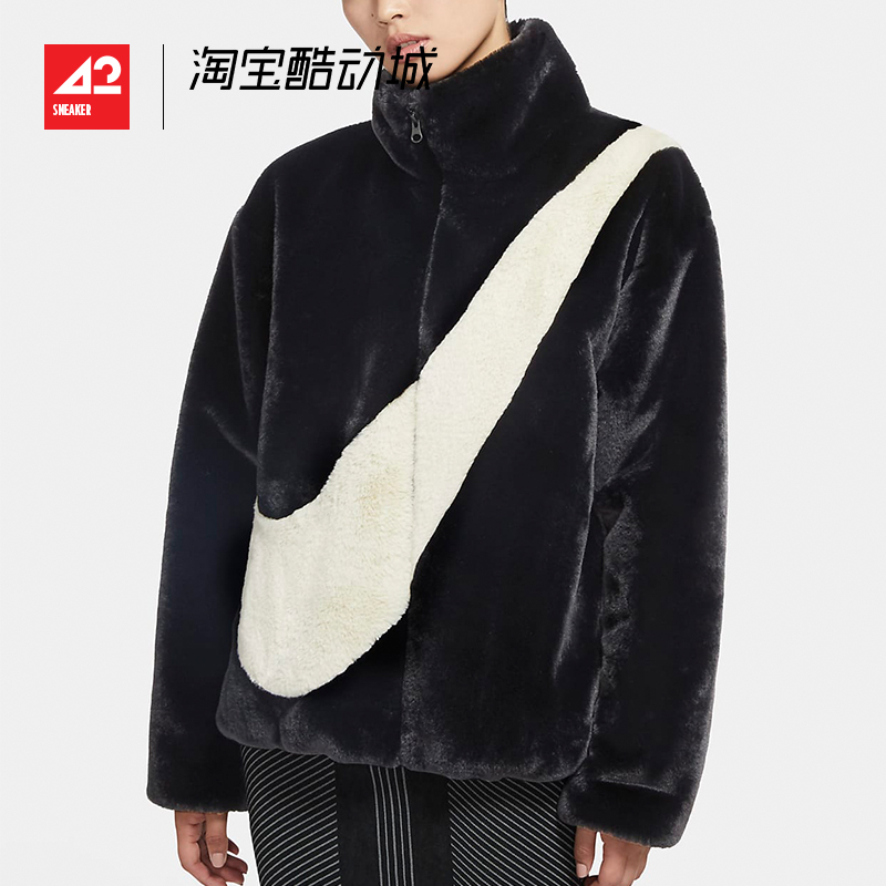 Áo khoác Nike bằng lông cừu nhân tạo giữ ấm CU6559-238-010 | BigBuy360 - bigbuy360.vn