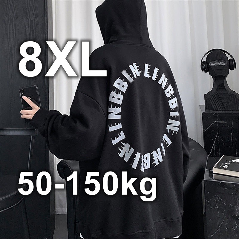 Áo Hoodie Nhung Size Lớn 8xl 50-150kg Cho Nam