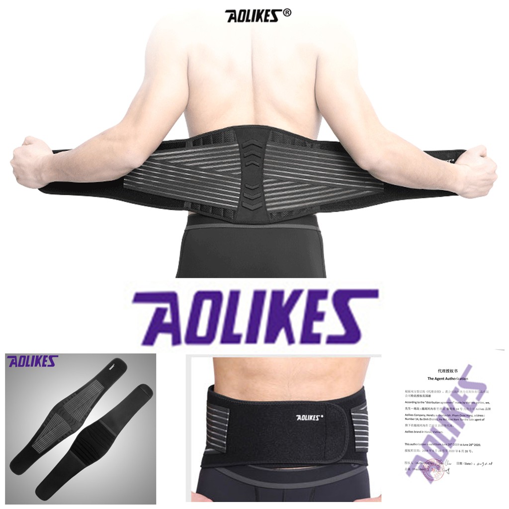 ĐỒ SỈ - Đai bụng bảo vệ cột sống AOLIKES HY 7998 chuyên gym, hàng chính hãng