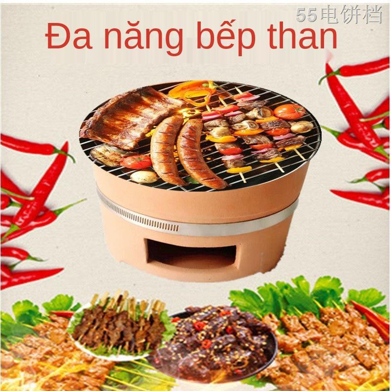 CBếp than củi bếp cồn bếp lửa lò hơi đơn bếp lò than bếp nấu chè bếp bùn bếp lò nướng nhỏ bếp nướng tiêu dùng và thương